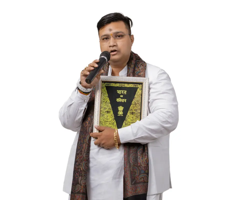 राष्ट्रीय वंचित वर्ग न्याय अधिकार परिषद के सामाजिक कार्य