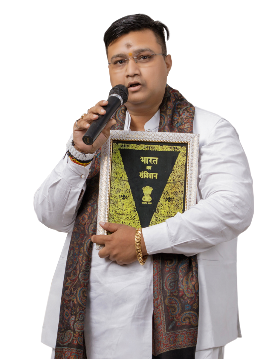 राष्ट्रीय अध्यक्ष